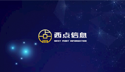 时间将至，你的投行工作底稿电子化了吗？