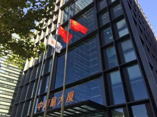 西点再度与中青旅红奇（横琴）基金签署合作协议